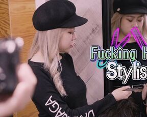 Ibiza TV | 找美髮師射一發