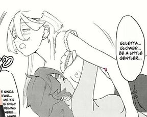 SuleMio no Cafe au Lait